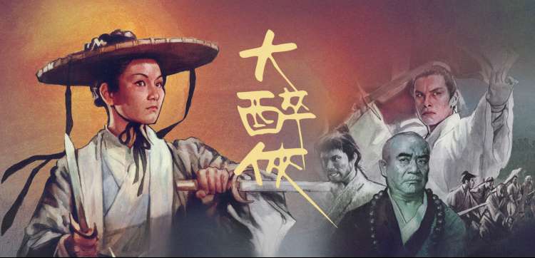 雾港迷局 热播电视剧全集
