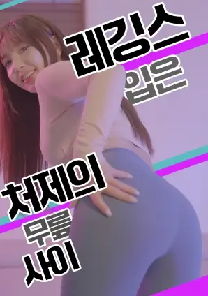 第七个夏天 热播电视剧全集在线观看